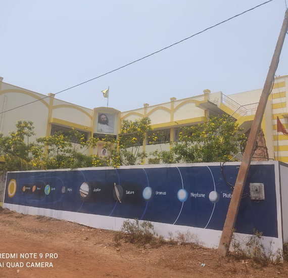 Sanjeevani Public School